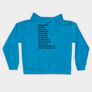 Thanking around the World (Dark) Kids Hoodie